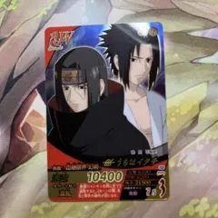 NARUTO うちはイタチ データカードダス - メルカリ