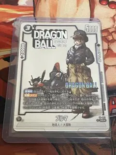 フュージョンワールド⭐️ブルマ プロモ⭐️