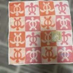 ハワイ ハンドタオル3枚セット