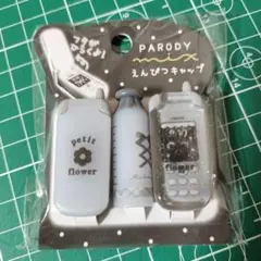 Item thumbnail for item f8ce8987-686b-479c-a3b0-0c67b7270c47