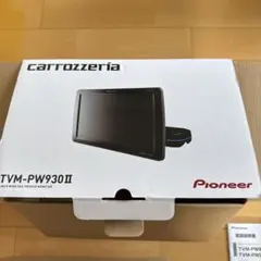 carrozzeria TVM-PW930II モニターのサムネイル