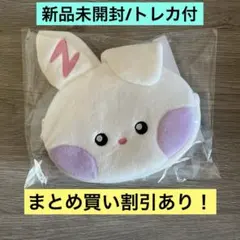 ZB1 Zeroni ゼロニ フォトホルダーポーチ トレカ付 ユニニ ユジン