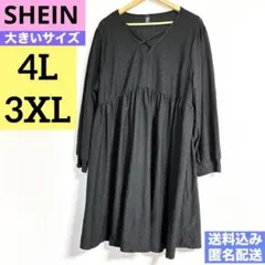未使用【SHEIN シーイン】レディース　大きいサイズ　ロングワンピース　黒4L