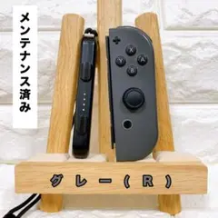 《純正》スイッチSwitch ジョイコンJoy-Con (Ｒ)グレー《2》
