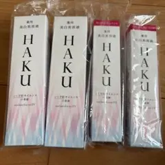 HAKU メラノフォーカスEV 4本セット - メルカリ
