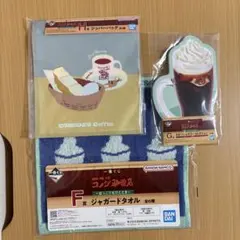 コメダ珈琲　一番くじ　3点セット