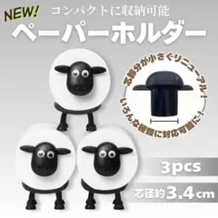 Item thumbnail for item 0014b65d-a335-4cb6-a0d2-927f34209f8e