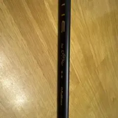 2026年最新】ベンタスブラック 5x キャロウェイの人気アイテム - メルカリ