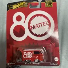 ホットウィール マテル80周年 クールコンビ