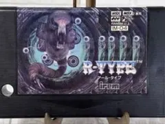 2026年最新】msx r-typeの人気アイテム - メルカリ