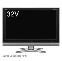 2025年最新】32型 液晶テレビ 亀山モデルの人気アイテム - メルカリ