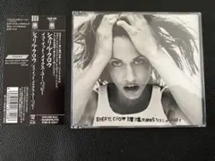 貴重 シェリル・クロウ イフ・イット・メイクス・ユー・ハッピー CD 帯付