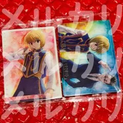イタジャガ HUNTER×HUNTER カード クラピカ レオリオ セット