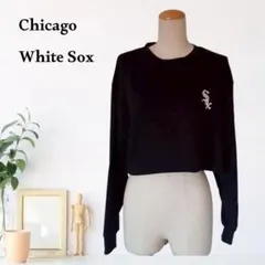zC367【F】MLB シカゴ・ホワイトソックス トレーナー 袖リブのサムネイル