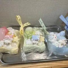 タバスクイーズ スクイーズ　squeeze 手づくり