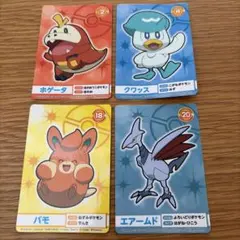 ポケモンメガゲット！ ナゲトレBOX ニャオハ No.3 ホゲータNo.2 - メルカリ