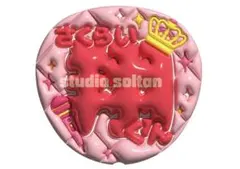 ぷっくりファンサうちわ　嵐　櫻井翔