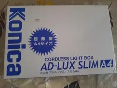 CONICA アルドルックス・スリムA4のサムネイル