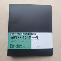 Item thumbnail for item 25a86cc6-6efc-437c-869a-2d8ee07b089d