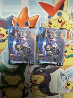 ガンダムカードゲーム　カスタムデッキボックス 再録カード 2セット
