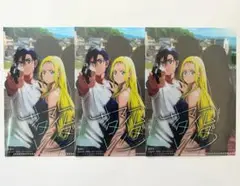 サマータイムレンダ ミニクリアファイル 非売品 3枚セット