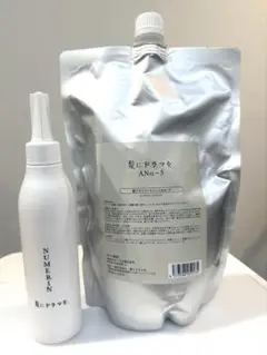 新品、匿名配送】キュベシノブシャンプー1000ml 詰め替え 新品未使用