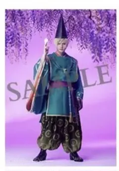 エーステ　フォーライ2024 ランダムブロマイド　陰陽の宵　古市左京