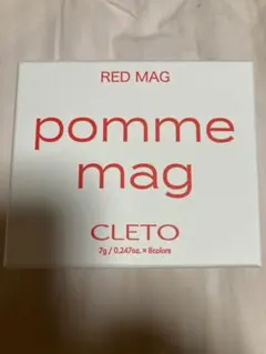 週末限定値下げ】CLETO pomme mag RED MAG 8色セット - メルカリ