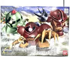 機動戦士ガンダム プラモデル BB戦士 ゴッグ アッガイ ゾック　新品未組み立て