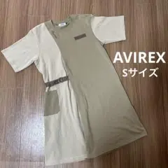 AVIREX ワッフル スウェット ワンピース セージ グリーン Sサイズのサムネイル