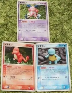 メタモン メタもる 5枚セット まとめ売り メタモン メタモる 5枚セット ポケモンカード メタモン メタモる 5枚