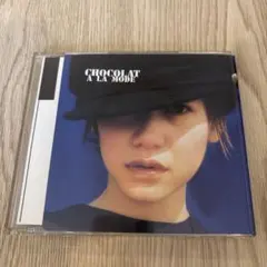 Chocolat / A LA MODE