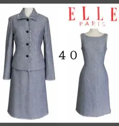 ELLE エル　セレモニー　スーツ　ワンピース　セットアップ　L　卒業　入学