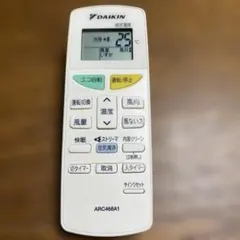 AQUA ノンフロン冷凍冷蔵庫 AQR-FG40C(K) - メルカリ