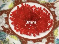 チェコガラス ファイアポリッシュビーズ シャム 3㎜ 240個