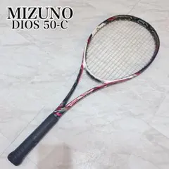 MIZUNO ミズノ ソフトテニスラケット DIOS 50-R 黒 黄緑 - メルカリ