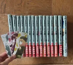 SPY×FAMILY 1〜13巻セット➕公式ファンブック➕劇場版小説➕おまけ