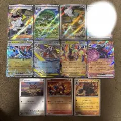 ポケモンカード　ムニキスゼロ　メガドリームex まとめ売り