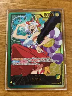 24時間以内発送』 緑黄ヤマト リーダーパラレル 金文字 - メルカリ