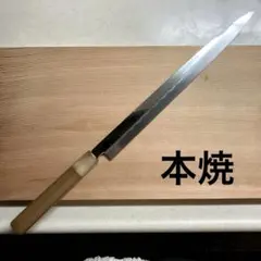 2025年最新】ふぐ 本焼の人気アイテム - メルカリ