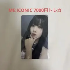 よう様 リクエスト 2点 まとめ商品