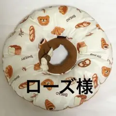 Item thumbnail for item 773cd66e-b528-40f0-af1d-9429a859703b