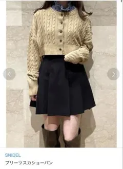 スナイデル プリーツスカショーパン ブラック サイズ1