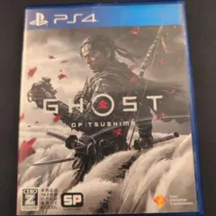 しをん様 リクエスト 2点 まとめ商品