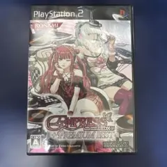 beatmania IIDX 16 EMPRESS 非売品ポスター B1 - メルカリ