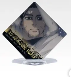 ゴールデンカムイ　尾形百之助 一番くじ アクリルスタンド