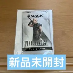 mtg Ultra Pro FFワンタッチホルダー ヤシュトラ - メルカリ