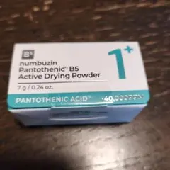 ★numbuzin★ 1番かけるパントテン酸スキンパウダー 7g