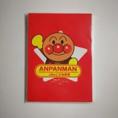 Item thumbnail for item 29c5f29f-49ce-4d29-9b92-fb39b170bb20