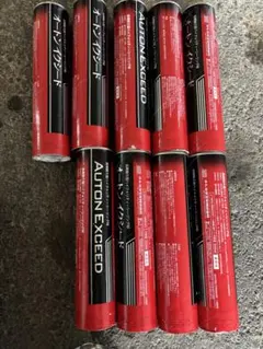 AUTO オートンイシード 新品 Nペールブラウン 320ml×20本 - メルカリ